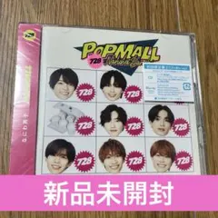 【新品】POP MALL 728 Naniva-Dan CD + Blu-ray