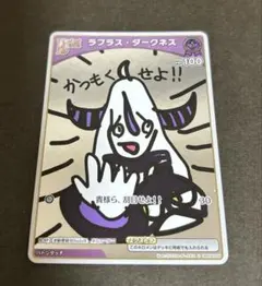 Item thumbnail for item e00ae38f-4561-4a69-af0a-7a7076d948be