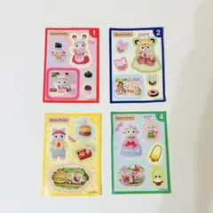 Item thumbnail for item 42a4d577-d5b7-41e0-ab5b-9647d5902201