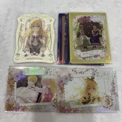 ある姫 中国 カード アタナシア 6枚セット ①