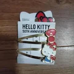 追加あります！キティちゃん　ヘアピン