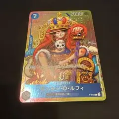 ワンピースカード　 モンキー・D・ルフィ プロモ 週刊少年ジャンプ