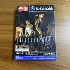 biohazard 0 Nintendo GameCube 2ディスク
