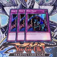 EU版 スキルドレイン レリーフ 深掘り個体 遊戯王 海外 英語 米 THE LOST MILLENNIUMの英語版レリーフについてまとめてみた - topD情報部