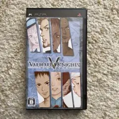 VALHALLA KNIGHTS -ヴァルハラナイツ-