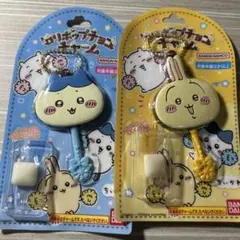 ちいかわ ロリポップチョコチャーム　うさぎ、ハチワレセット（新品）