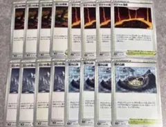 YS※商品の説明をご確認ください※様 リクエスト 3点 まとめ商品