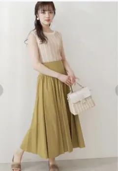 PROPORTION✨ヨーク切り替えスカート