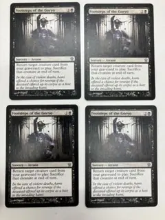 【MTG　御霊の足跡】英語版　マジック・ザ・ギャザリング　4枚セット