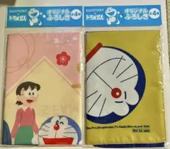 サントリー×ドラえもん　オリジナルふろしき　2種セット