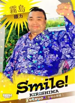 Item thumbnail for item 0820f81a-643a-48ae-b756-3ca5251f327a