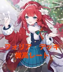 デッキ カードファイト!! ヴァンガード