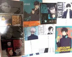 【引越処分SALE】呪術廻戦ファイル＆ステッカーセット