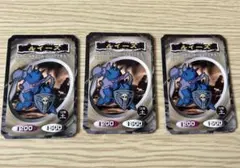 遊戯王　ルイーズ　トップ　トップガム　トップ製