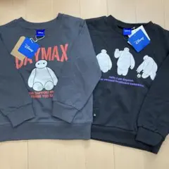 新品　Disney Baymax トレーナー ダークグレー120 ２つセット