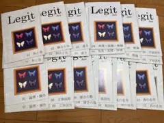 2026年最新】進学館の人気アイテム - メルカリ