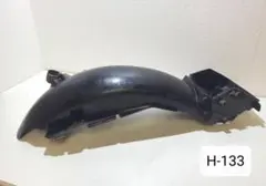 CBX400F 純正リアフェンダー Amazon | インナーフェンダー CBX400F/CBX550F NC07 PC04