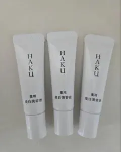 HAKU 薬用美白美容液 サンプル 3本セット(約30日分)のサムネイル