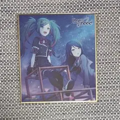 プロジェクトセカイ プロセカ 色紙 一歌 ミク カラフェス