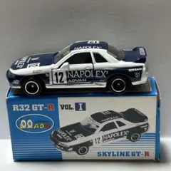 m*。様 トミカ アイアイアド特注 スカイラインGT-R 4台 - メルカリ