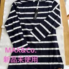 新品未使用タグ付き・MAX&Co.・ボーダー・五分袖カットソー・バックオープン。