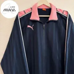 【PUMA】古着 トラックジャケット 上下セットアップ ジャージ 紺×ピンク