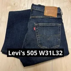 【新品未使用】Levi's 505 W31 L32 ミディアムインディゴ