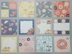 けめこ様 リクエスト 6点 まとめ商品