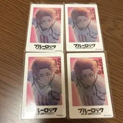 ブルロ 冴 チェキ風カード