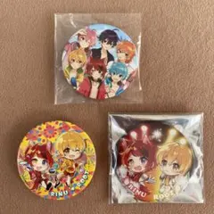 すとぷり　缶バッジ　3種