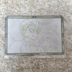 鬼滅の刃 原画 ポストカード ワールドツアー 不死川実弥 ダイニング