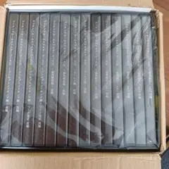 大特価！小玉歩DVD教材「コンテンツセールスマスターコース」全14巻