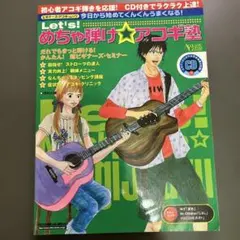 Item thumbnail for item d7f6a5fb-d8cb-4f72-a4ca-5f0597e9af07