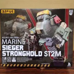 ACID RAIN　MARINE SIEGER STRONGHOLD ST2M
