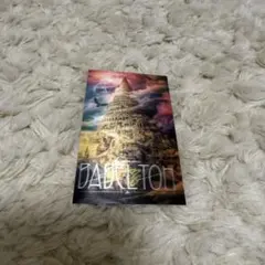 ミセスグリーンアップル バベルの塔3Dスマホステッカー