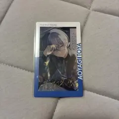 プロセカ　青柳冬弥　エピカ　21b 箔押し