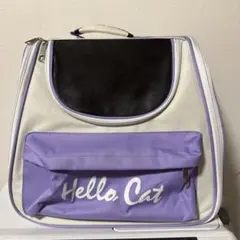 ペット用　キャリーバッグ