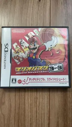 マリオバスケ 3on3 ニンテンドーDS