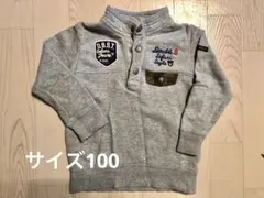 ⿻DOUBLE.B 長袖カットソー　サイズ100⿻