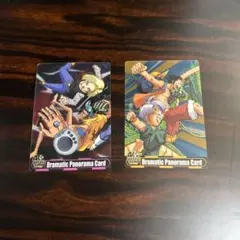 Item thumbnail for item b3cae661-56bd-4e73-bcc3-71bc7e3824c3