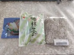 フェリシモ特典3点　おでん鍋カイロ、ミニコップ、つけ襟