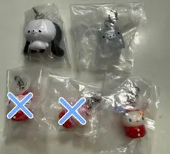 めじるしアクセサリー 3個セット