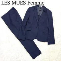 近年モデル アオキ レミュー スーツ セットアップ 洗える 就活 リクルート