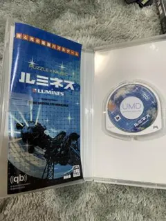 Item thumbnail for item a3f9704e-8e9a-4a64-ae26-cb5d0151eedf