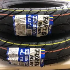送料込☆バイクタイヤ 2本セット IRC MB90tuktuk 3.00-10 - メルカリ