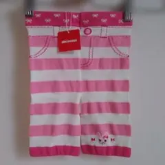 Item thumbnail for item b6393f51-46a7-41f3-8ff3-da4a7f066a0c