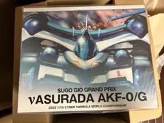 アシュラバスター アシュラブレード アーケード基板 基盤 貴重な新品