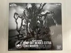 ACT-Heroes ハイパーホビー 10月号増刊 高杉真宙 佐野岳 久保田悠来