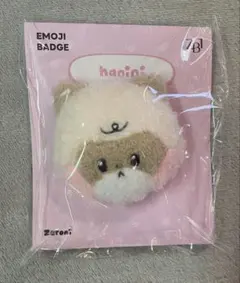 2025年最新】ZERONI ぬいぐるみ ハニニの人気アイテム - メルカリ