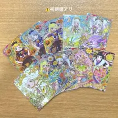 アイプリ　リング４弾　フラワーバズリウムクローバー　サイン　まとめ⚠️初期傷アリ